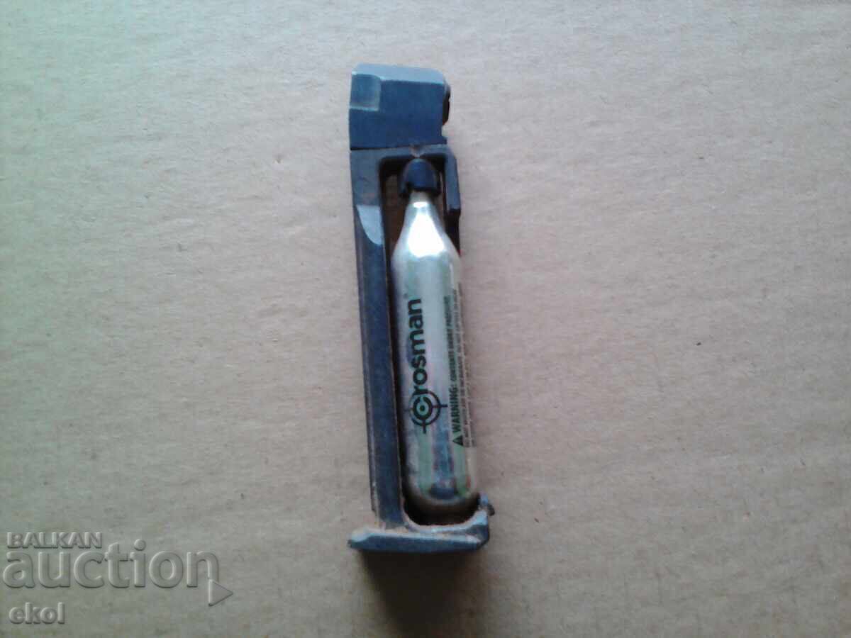 Пълнител за въздушен МАКАРОВ