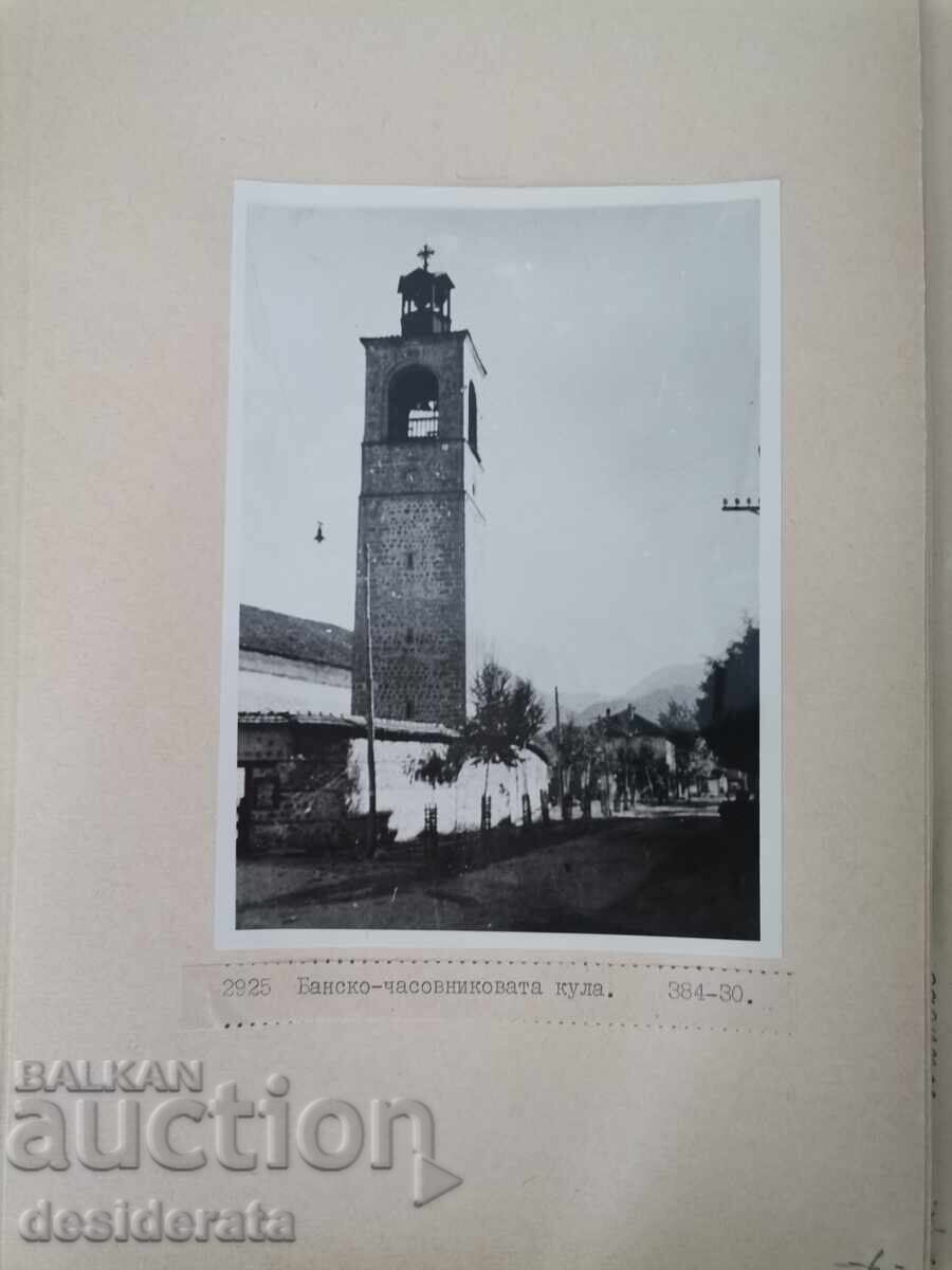 Παλιές φωτογραφίες από Μπάνσκο - 5