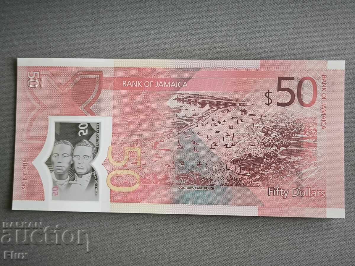 Τραπεζογραμμάτιο - Τζαμάικα - 50 δολάρια UNC (Ιωβηλαίο) | 2022 με τιμή 8.00 BGN | € 4.09 Τραπεζογραμμάτιο - Τζαμάικα - 50 δολάρια UNC (Ιωβηλαίο) | 2022 με τιμή 8.00 BGN | € 4.09