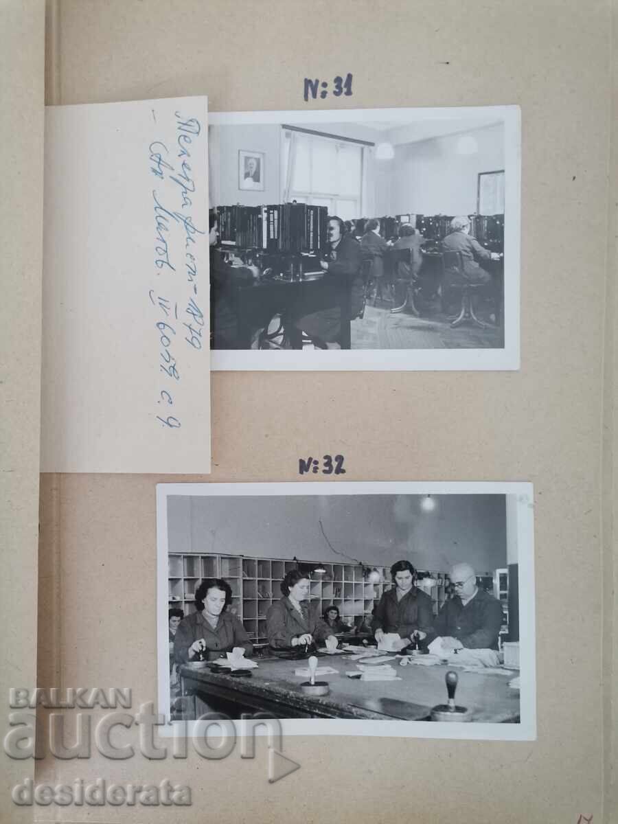 Аукцион Стари фотографии "Пощи, телеграф, телефон" Аукцион Стари фотографии "Пощи, телеграф, телефон"