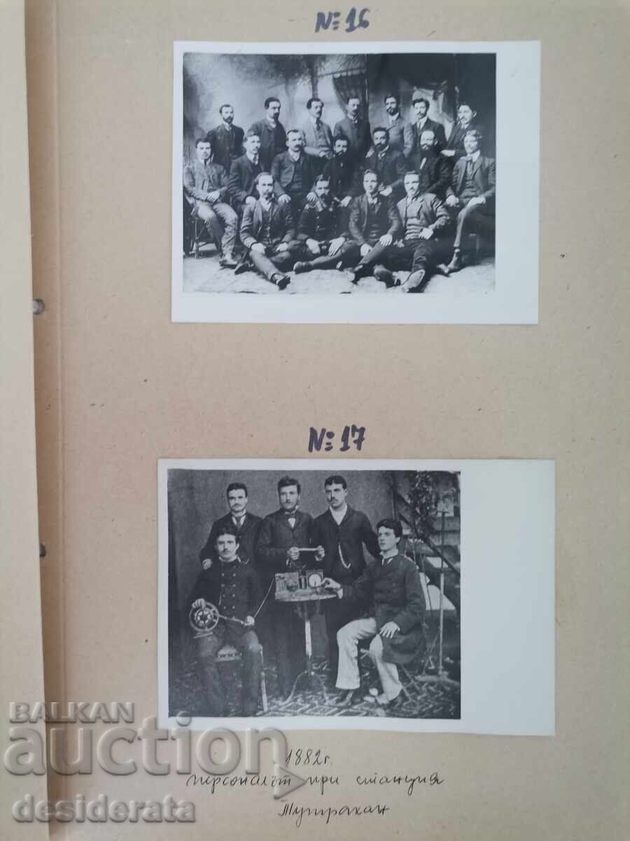 Доставка на Стари фотографии "Пощи, телеграф, телефон" Доставка на Стари фотографии "Пощи, телеграф, телефон"