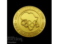 Почетен олимпийски медал-Африкански комитет-Африкански игри