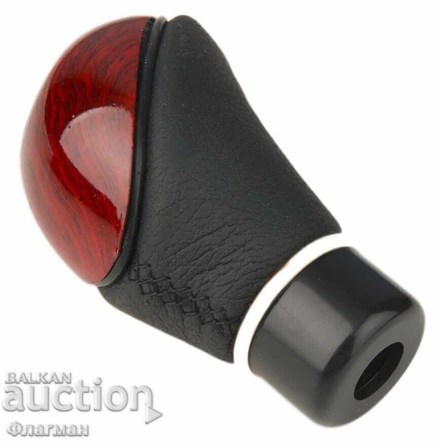 Auction  Mahogany gear shift knob