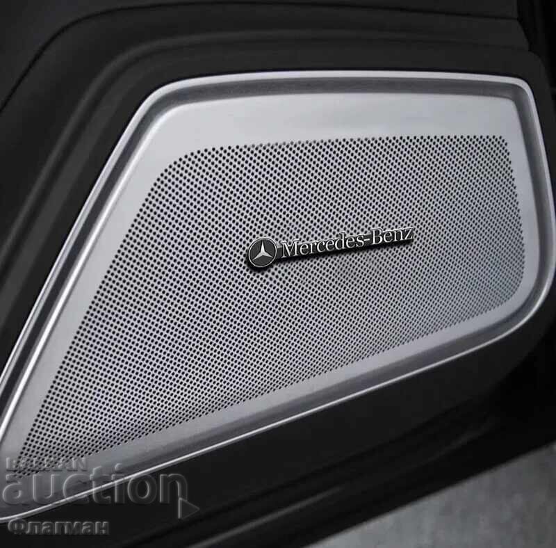 Παράδοση Νέες εμβλήματα "Mercedes-Benz" - 45 χιλ./7 χιλ