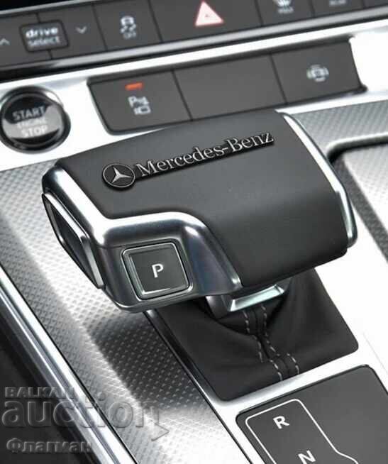 Νέες εμβλήματα "Mercedes-Benz" - 45 χιλ./7 χιλ - 5