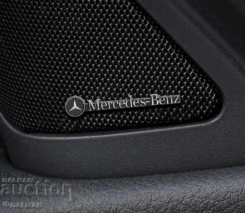 Νέες εμβλήματα "Mercedes-Benz" - 45 χιλ./7 χιλ