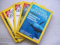 Revista National Geographic din 2007