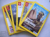 Revista National Geographic din 2008