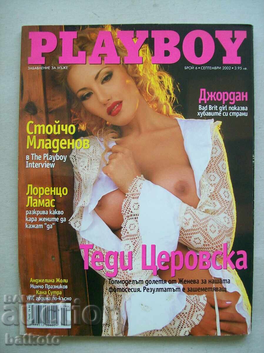 Revista Playboy - septembrie 2002 Revista Playboy - septembrie 2002