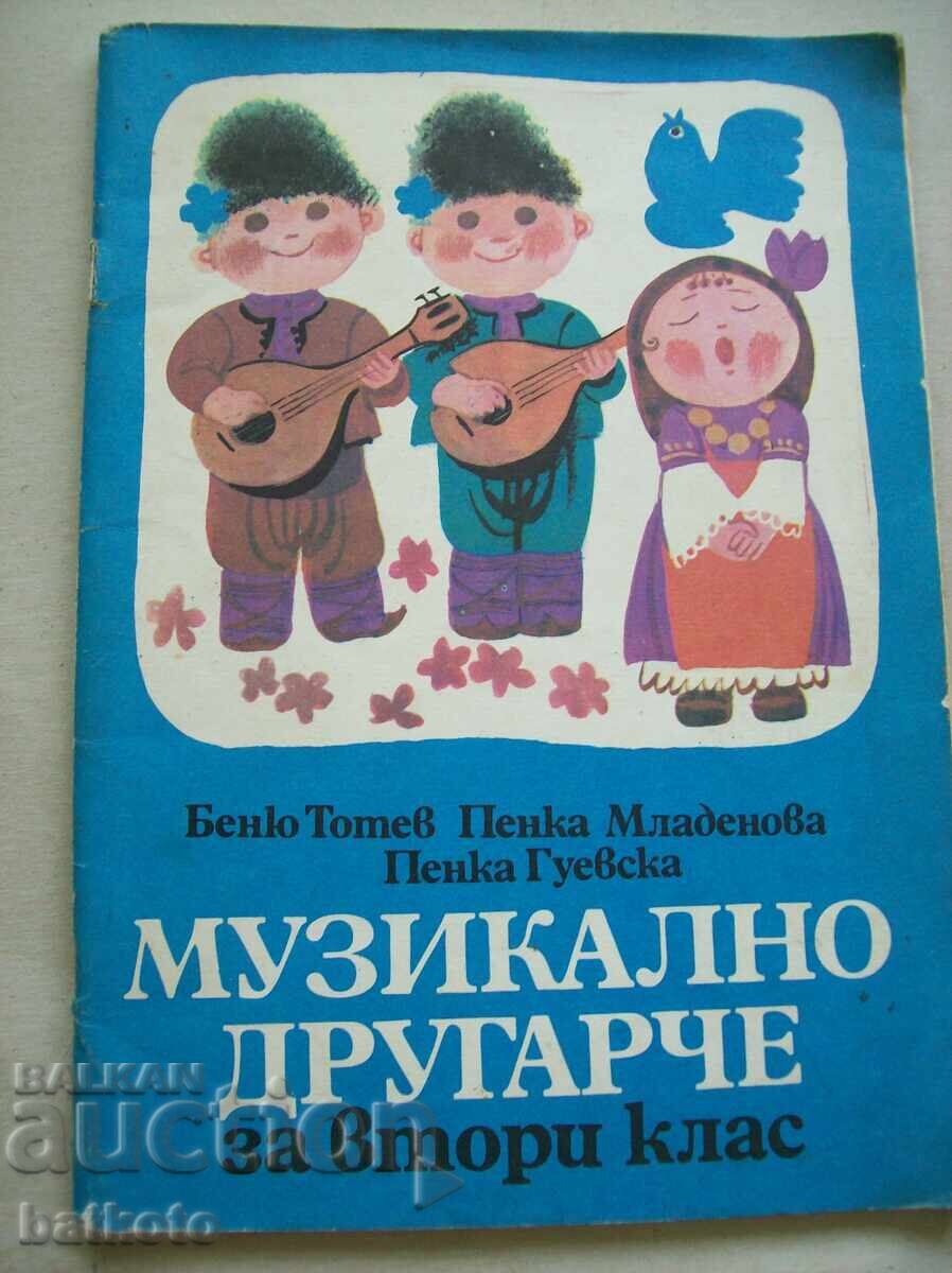 Prieten muzical pentru clasa a 2-a Prieten muzical pentru clasa a 2-a