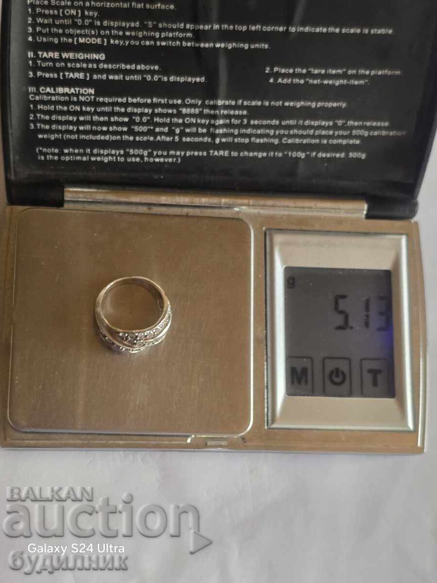 Сребърен Масивен пръстен. 17мм. Пускам над 100 Аукциона. Раз - 5 Сребърен Масивен пръстен. 17мм. Пускам над 100 Аукциона. Раз - 5