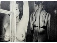 Σχέδιο σώματος