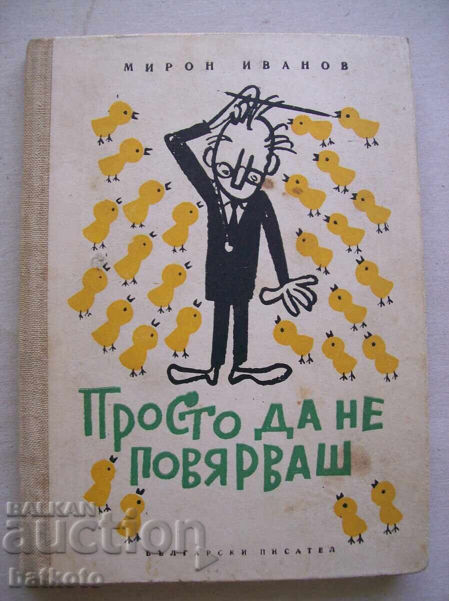 Pur și simplu incredibil!