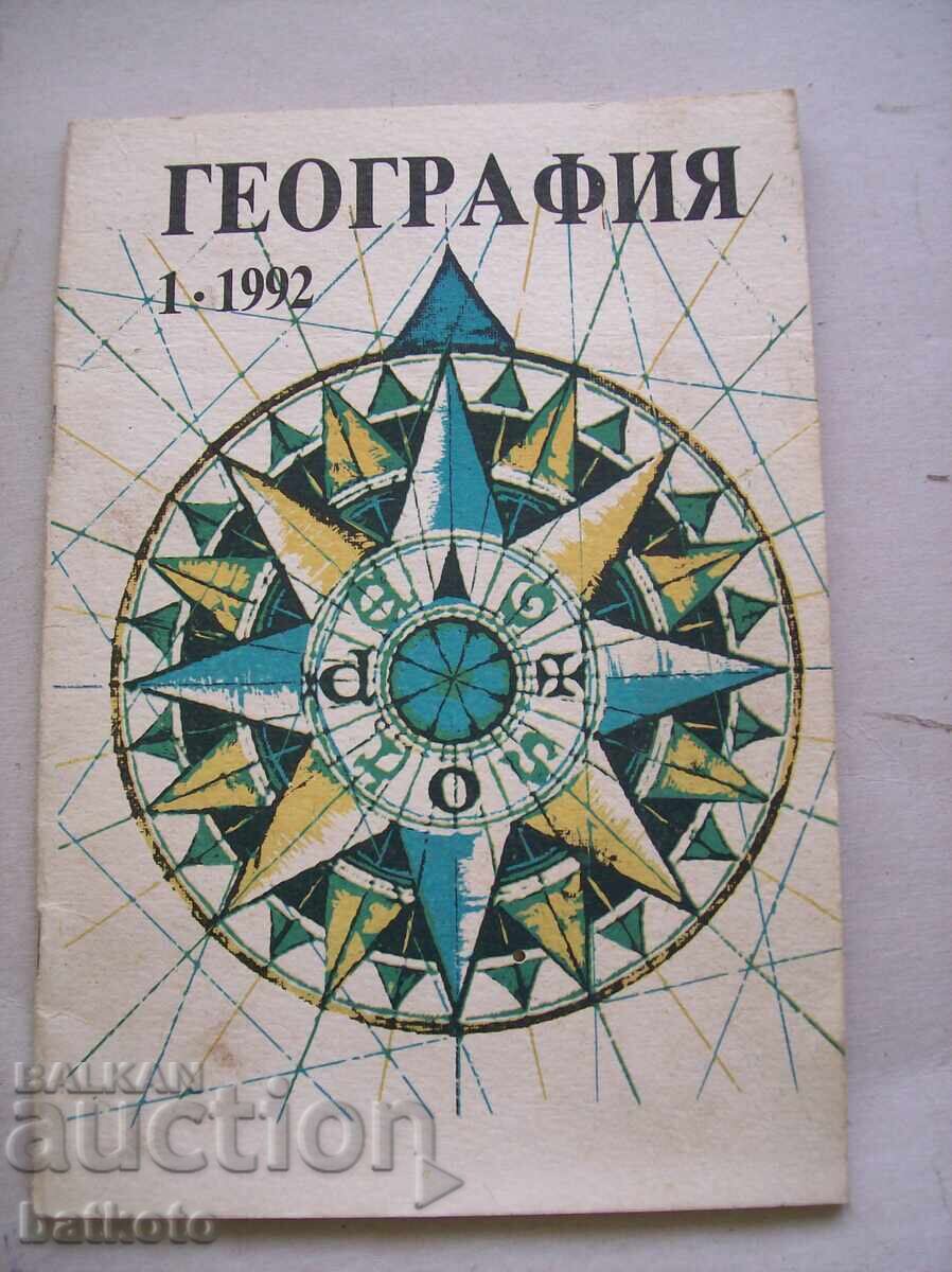 Revista Geografie, nr. 1/1992 Revista Geografie, nr. 1/1992