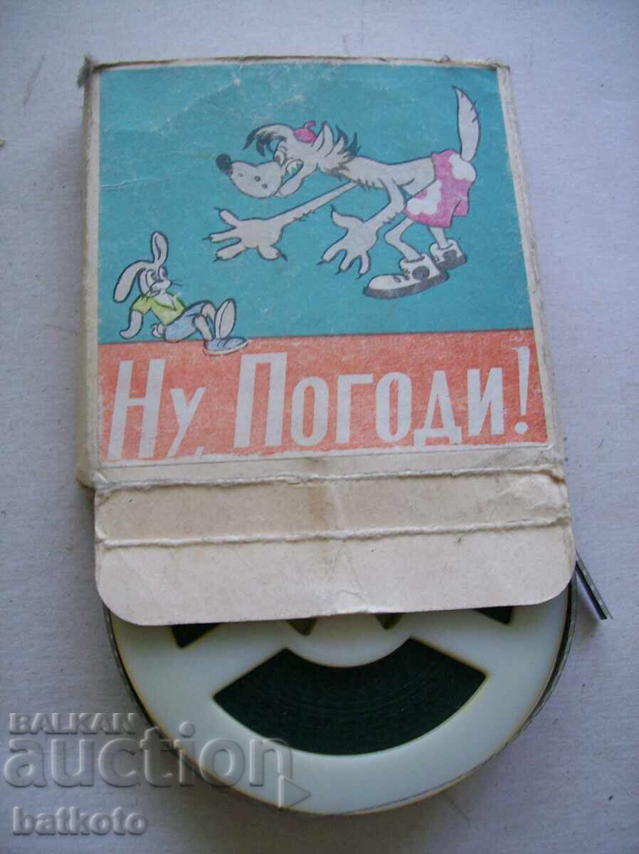 Well, Just You Wait! - Episode 10 - 8mm Film