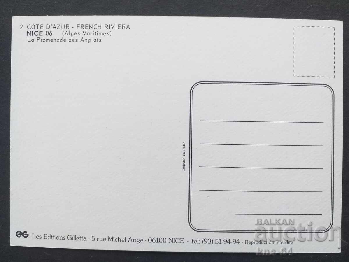 Erotic Erotica with price 1.00 BGN | € 0.51 Erotic Erotica with price 1.00 BGN | € 0.51