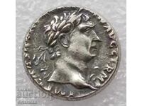 Denarius of Emperor Trajan, 98 - 117 AD. REPLICA