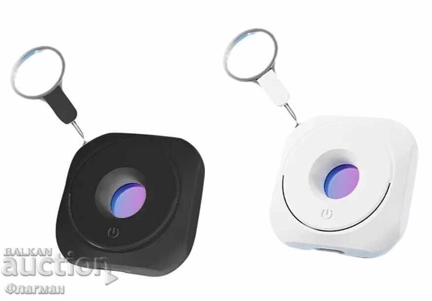 Detector pentru detectarea camerelor ascunse în birouri, vestiare,