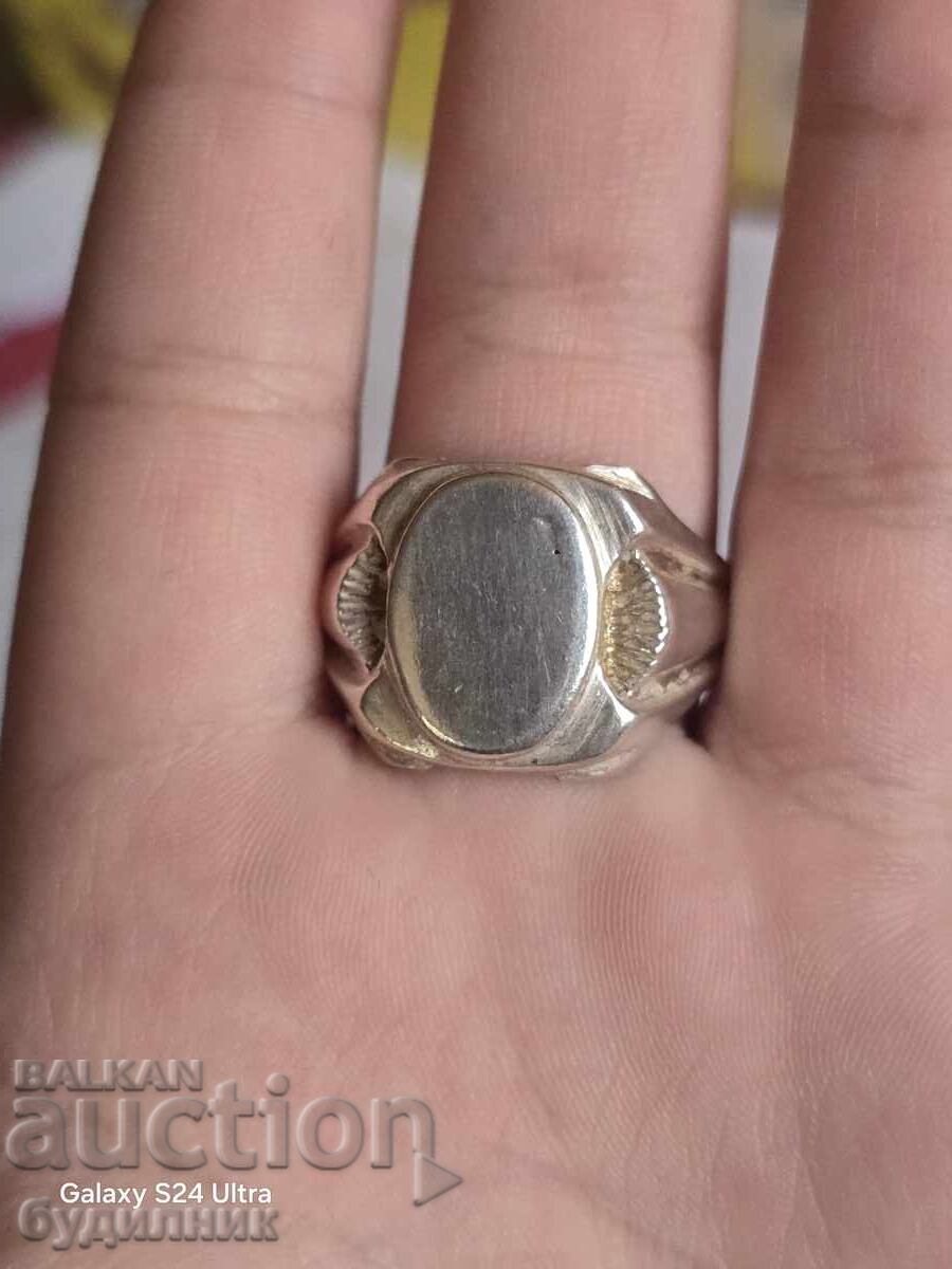 Сребърен Масивен пръстен. 20мм. Пускам над 100 Аукциона. Раз с цена 24.99 лв. | € 12.78 Сребърен Масивен пръстен. 20мм. Пускам над 100 Аукциона. Раз с цена 24.99 лв. | € 12.78