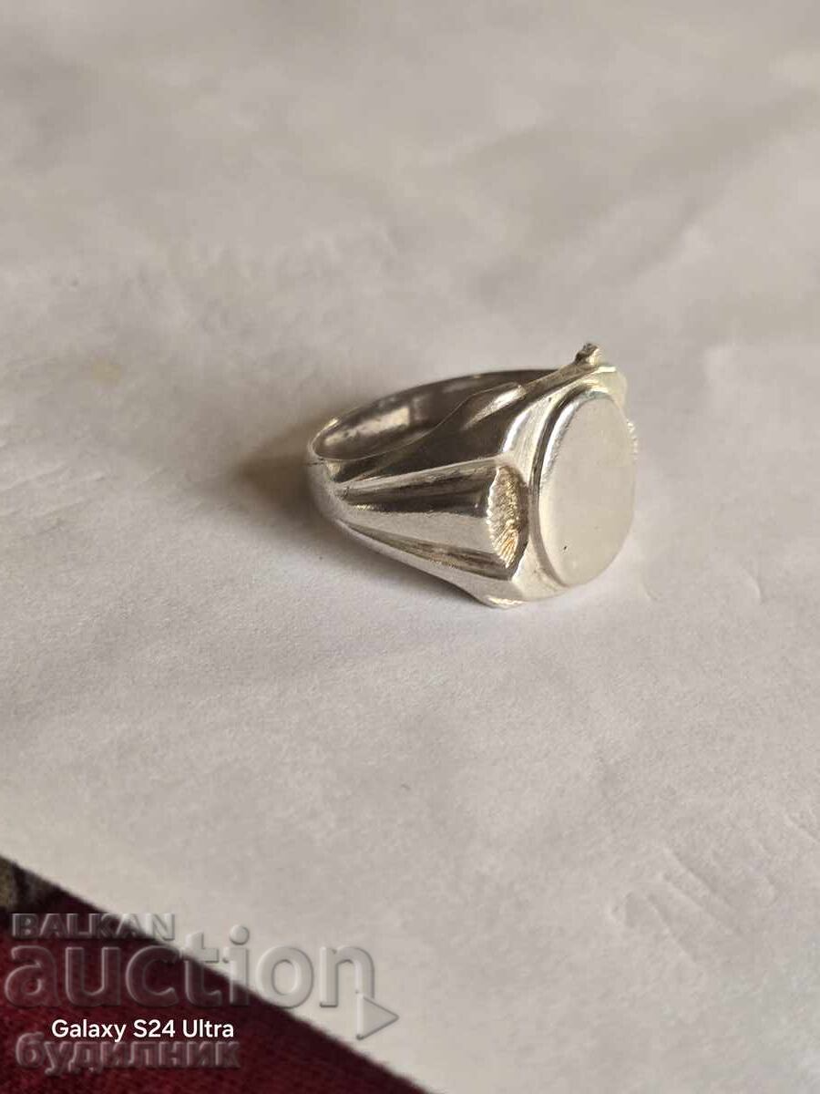Аукцион Сребърен Масивен пръстен. 20мм. Пускам над 100 Аукциона. Раз Аукцион Сребърен Масивен пръстен. 20мм. Пускам над 100 Аукциона. Раз