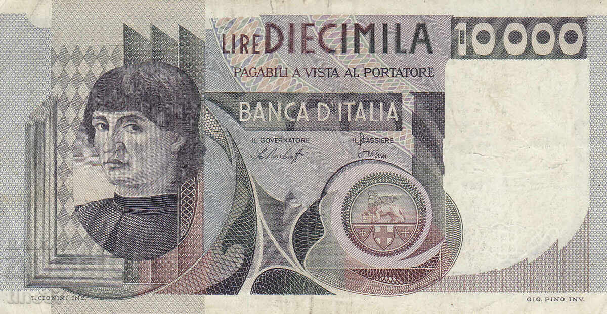 tino37 - ITALY - 10,000 LIRE - 1976 - VF with price 8.90 BGN | € 4.55