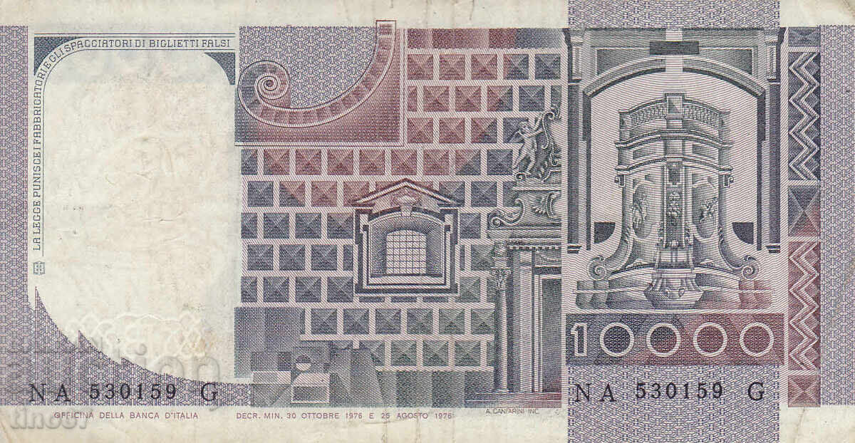 Auction  tino37 - ITALY - 10,000 LIRE - 1976 - VF