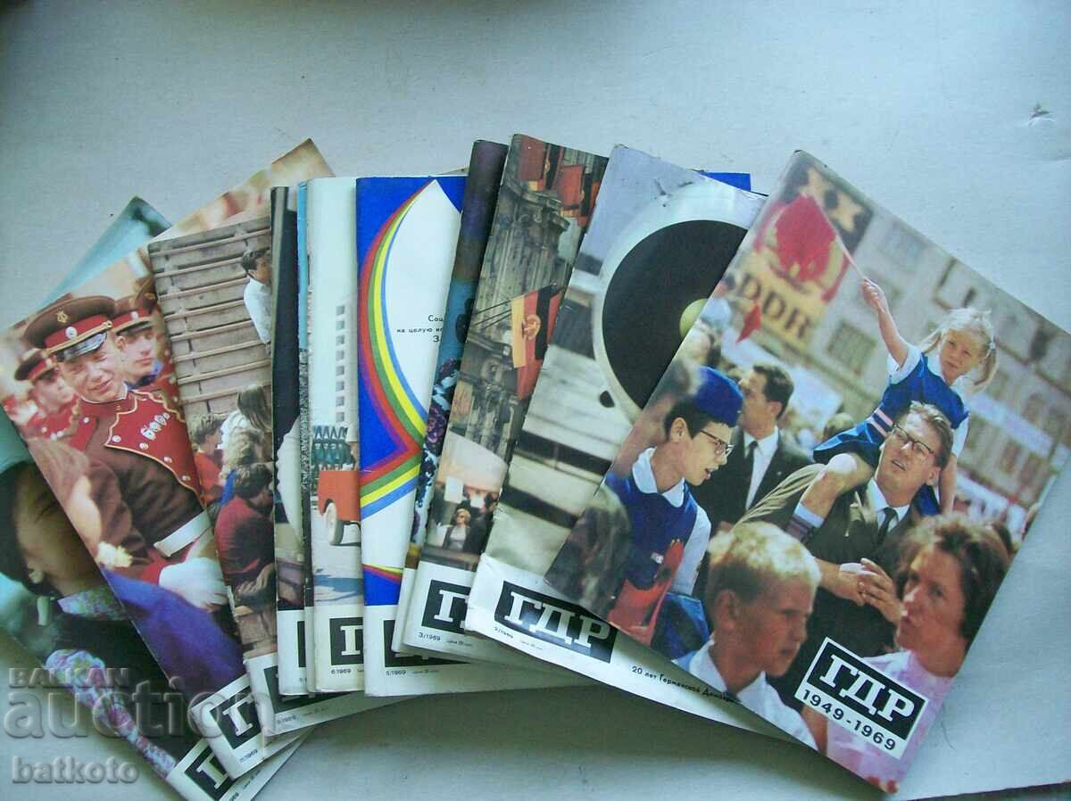 Lot of GDR write-offs from the socialist era - 1969, without 10 pieces