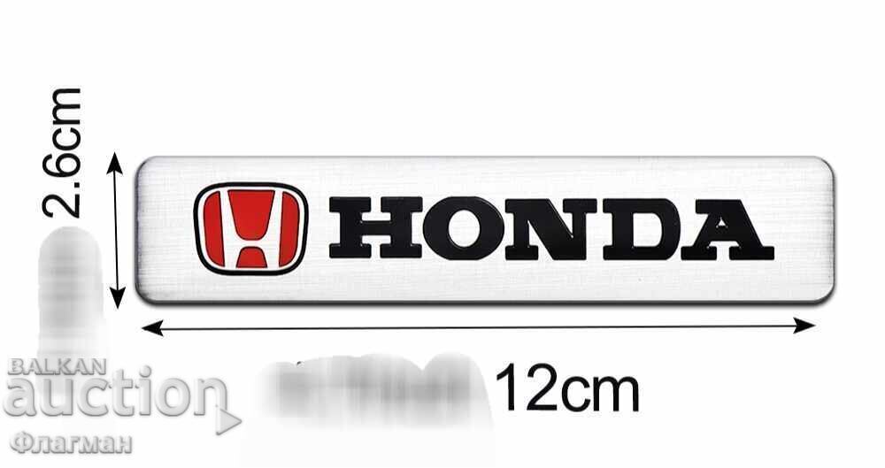 Αλουμινένια εμβλήματα για "HONDA" με τιμή 10.00 BGN | € 5.11