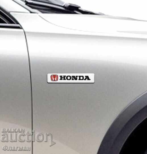 Αλουμινένια εμβλήματα για "HONDA" - 5
