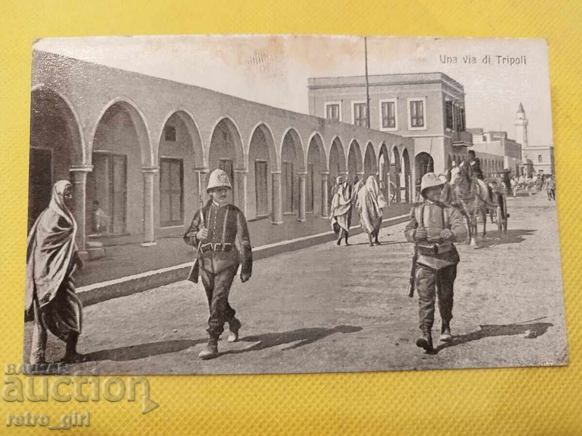 Old postcard - PSV Old postcard - PSV