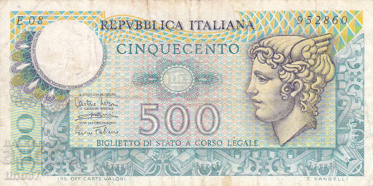tino37 - ITALIA - 500 LIRE - 1974 - F+ cu preț 2.70 BGN | € 1.38