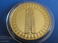 Bulgaria 1982 - 5 leva ''Adunarea Steagul Păcii''