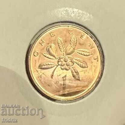 Jamaica 1 cent / Jamaica 1 cent 1975 Proof