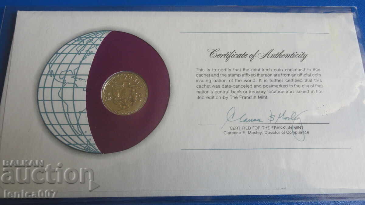 Livrarea Barbados 1979 - 25 cenți (în plic prima zi cu timbru) BU Livrarea Barbados 1979 - 25 cenți (în plic prima zi cu timbru) BU