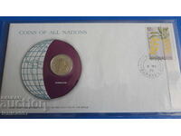 Barbados 1979 - 25 Cents (in first day cover with stamp) BU