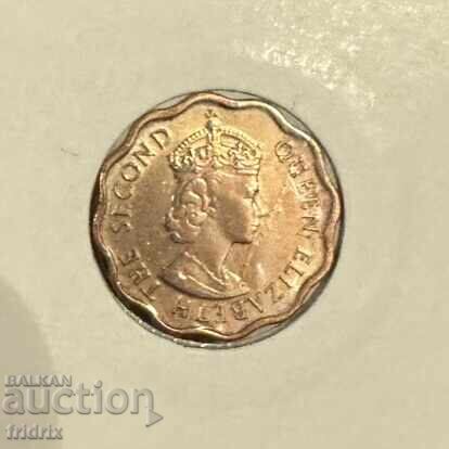 British Honduras 1 cent / British Honduras 1 cent 1958 cu preț 15.00 BGN | € 7.67