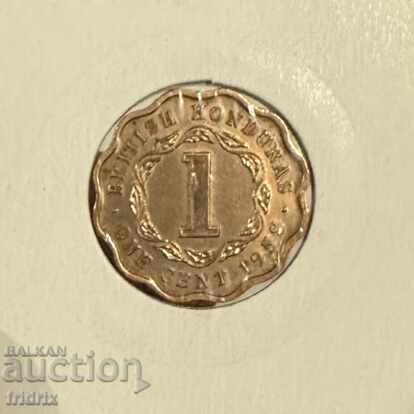 British Honduras 1 cent / British Honduras 1 cent 1958