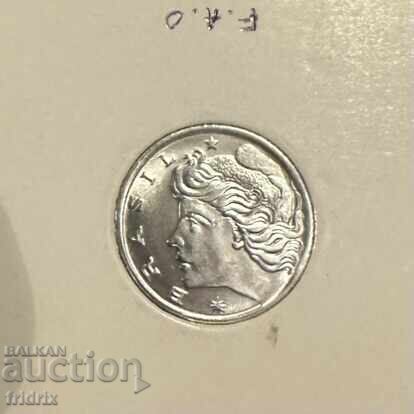 Brazil 1 centavo 1975 FAO with price 4.00 BGN | € 2.05