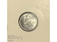 Brazil 1 centavo 1989