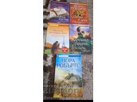 O mulțime de cărți