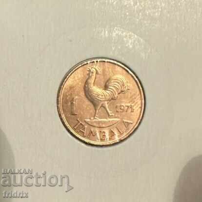 Malavi 1 tambala / Malawi 1 tambala 1971