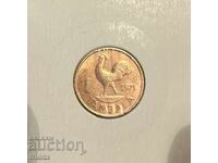 Malavi 1 tambala / Malawi 1 tambala 1971