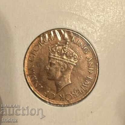 Ceylon 1 cent 1942 with price 6.00 BGN | € 3.07