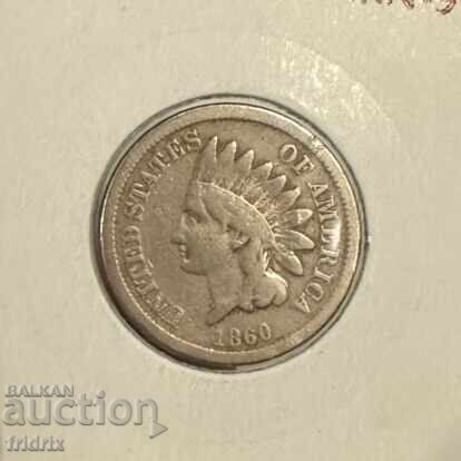 USA 1 cent 1860 with price 20.00 BGN | € 10.23