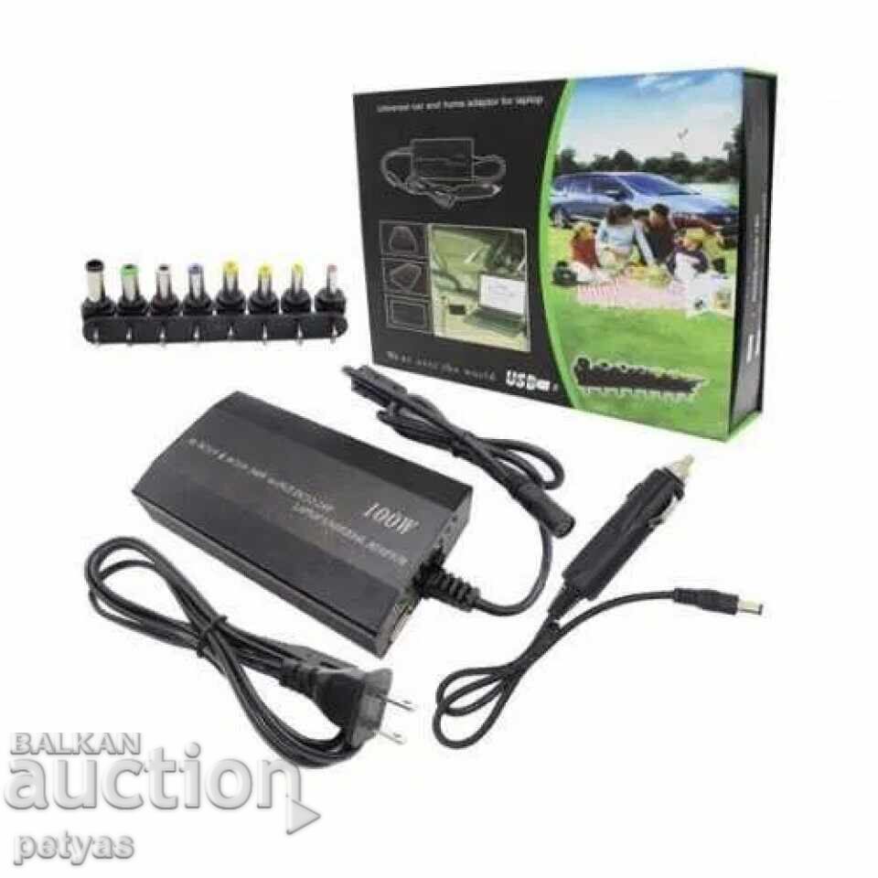 Încărcător laptop combinat 12/24 Volți -220 V -100 W - 6