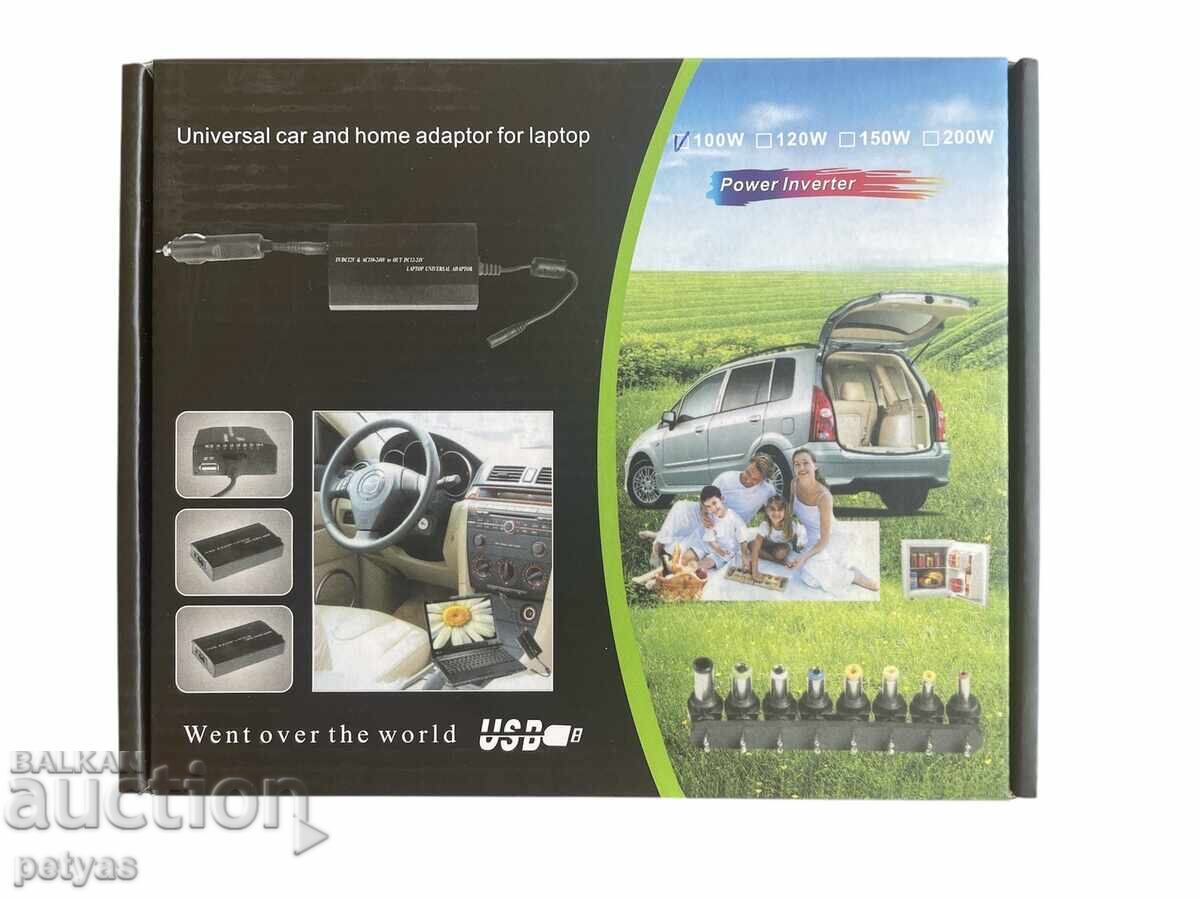 Încărcător laptop combinat 12/24 Volți -220 V -100 W