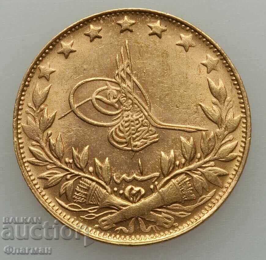 Turkey Coin 100 Kurus 1336/1 Sultan Mehmed VI - aUNC with price 2800.00 BGN | € 1431.62