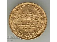 Monedă Turcia 100 Kuruş 1336/1 Sultanul Mehmed al VI-lea - aUNC