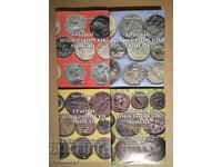 MONEDE IMPERIALE GRECEȘTI - VÂRBANOV