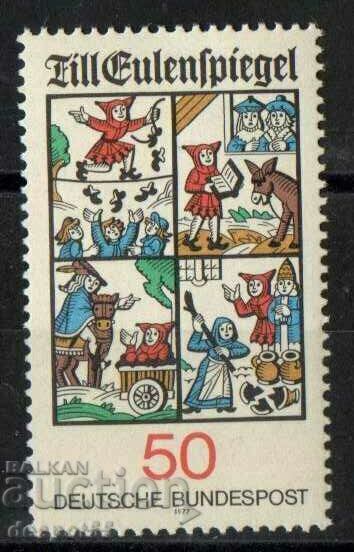 1977. ГФР. Приказката "Тил Ойленшпигел". 1977. ГФР. Приказката "Тил Ойленшпигел".